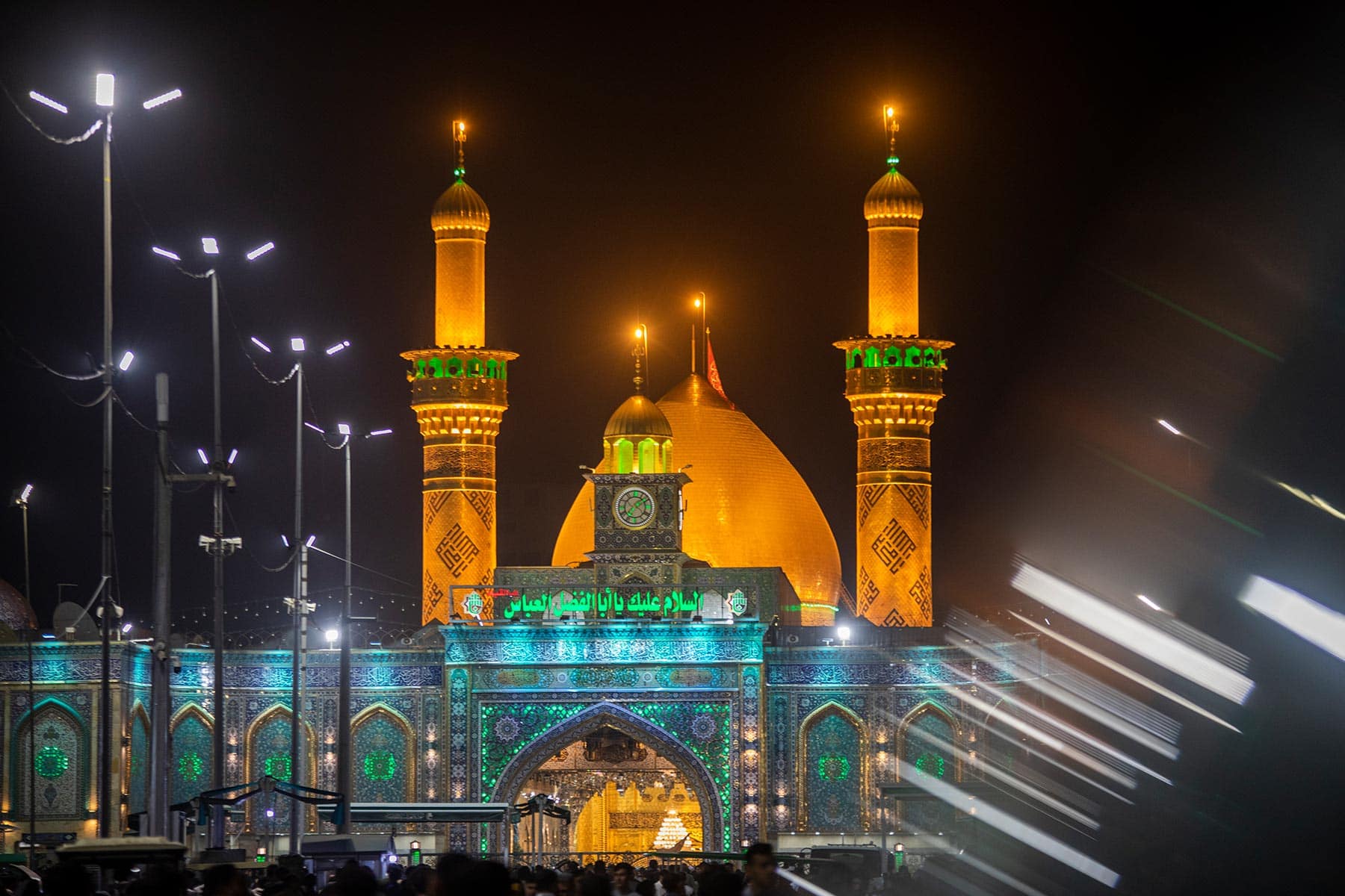 tour_karbala2_aryiagasht.ir